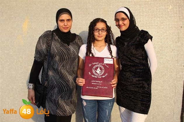 7afl rashididya (18).JPG